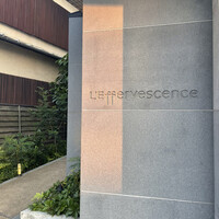 レフェルヴェソンス - 