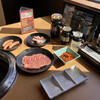 Yakiniku Kingu - 