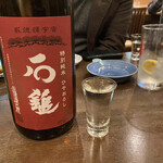 竹うち - 日本酒石鎚ひやおろし