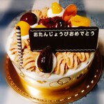 シャトレーゼ - 料理写真: