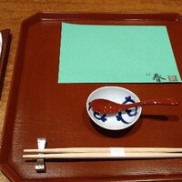 割烹 春 - 