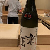 鮨 しゅん輔 阿佐ヶ谷 - 