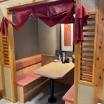 ゆったり個室 これからYA - 店内