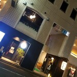 のんびりな居酒屋にじいろ - 