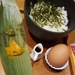 Nombiri Na Izakaya Nijiiro - 