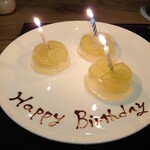 肉料理ふくなが - 