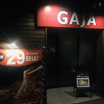 Birra Ristorante GAJA - 外観