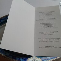 イル・テアトロ - 