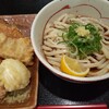うどん ごくう
