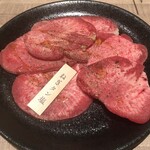 Kokusangyuu Yakiniku Kuidon - 