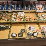 フレスタ - 