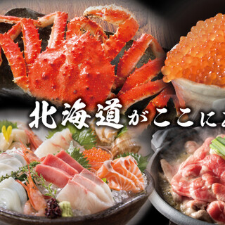 梶が谷駅でおすすめのグルメ情報をご紹介 食べログ