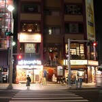 ラ・コシーナ・デ・セレーソ - 