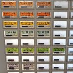 ラーメン 盛太郎 - 