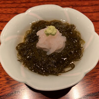 鮨 あお - 
