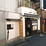 SATOブリアン - 