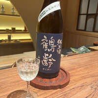 ふく吉 - 鶴齢