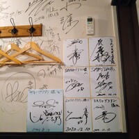 SATOブリアン 本店 - 