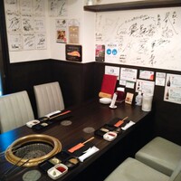 SATOブリアン 本店 - 