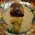 汐見 - カマスの西京焼き