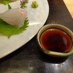 汐見 - 土佐醤油