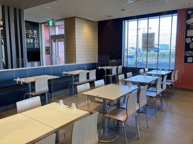 McDonald's Sanzero Sakai Mihara Ten photo 4