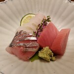 青柿 - 