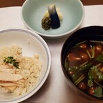 青柿 - 