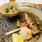 Kawamura - 秋刀魚の一夜干し