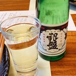 川むら - 富山の銀盤