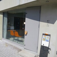 島おでん MIKE 神戸店 - 