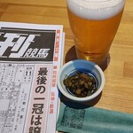 蕎麦将軍 - 日刊競馬＆ビール