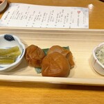 ホテルジャパン下田 - 