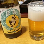 ホテルジャパン下田 - 