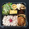 Cafe cachette - おまかせ薬膳弁当