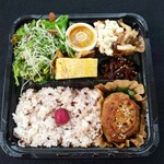 カフェ カシェット - おまかせ薬膳弁当