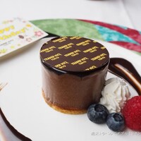 トレーダーヴィックス東京 - 