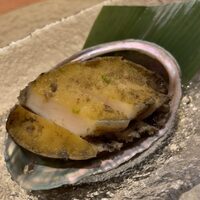 池袋 寿司 個室 空 - 「蒸し鮑」