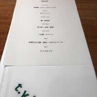 リストランテ ティー ブイ ビー - 