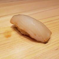 佐たけ - 