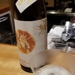 馳走 啐啄一十  - お酒③清酒　神雷　秋上がり生酛純米酒(広島)
      米品種:広島県産千本錦100%、精米歩合65%