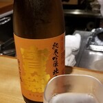馳走 啐啄一十  - お酒④寳剱　純米吟醸　秋あがり 湧水仕込(広島)
      米品種:広島県産八反錦100%、精米歩合55%