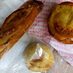 カタネベーカリー - 