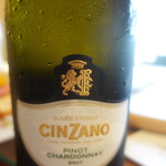 神戸ポートピアホテル - CINZANO