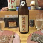 さとう - （期間限定）東洋美人￥400