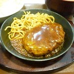 すき家 - 鉄板デミハンバーグ定食