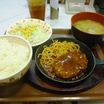 すき家 - 鉄板デミハンバーグ定食