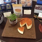 ルポンドシエル - LE PONT DE CIEL （'12.9）