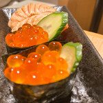 Maruman Zushi - 