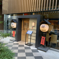 赤坂うまや 新宿 - 